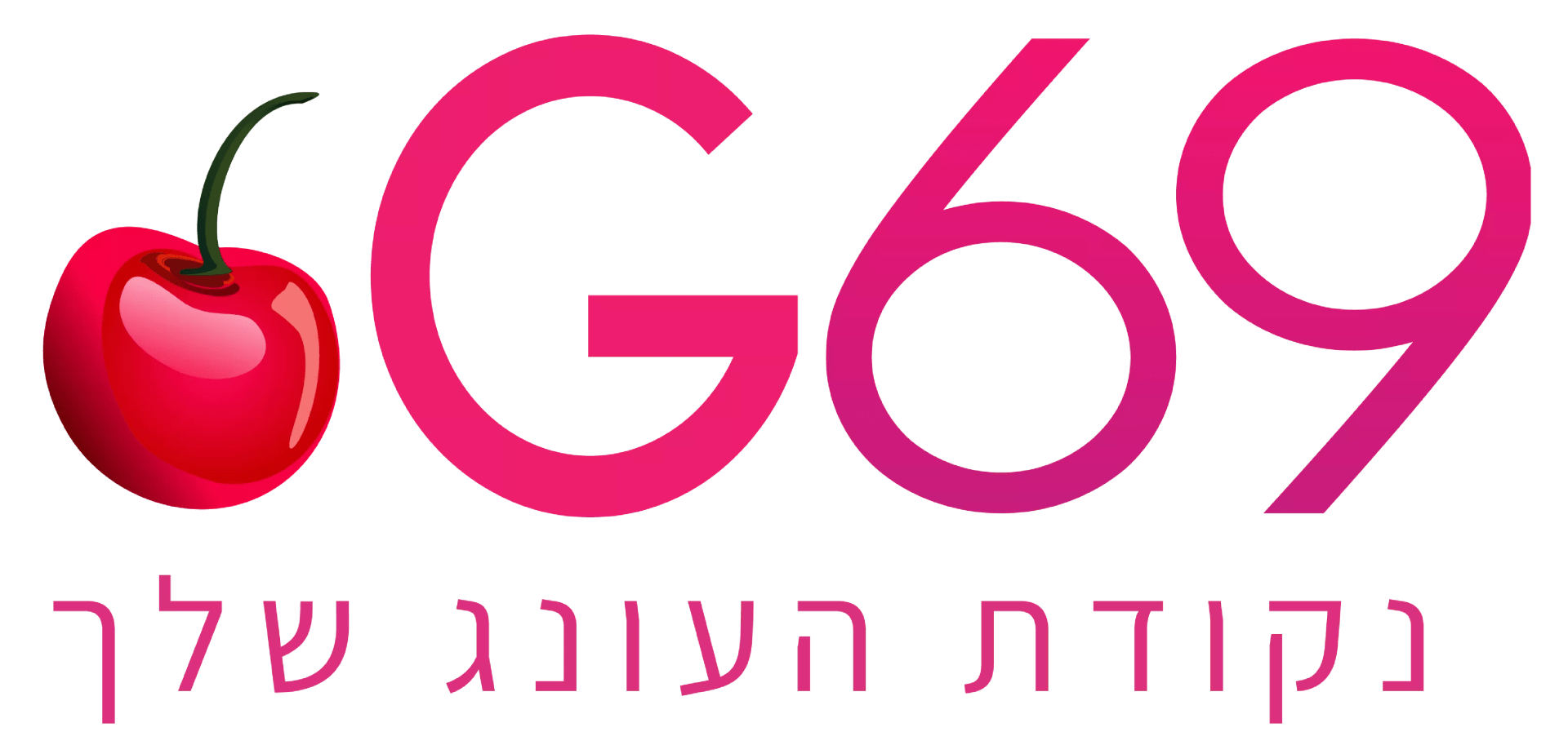 לוגו G69