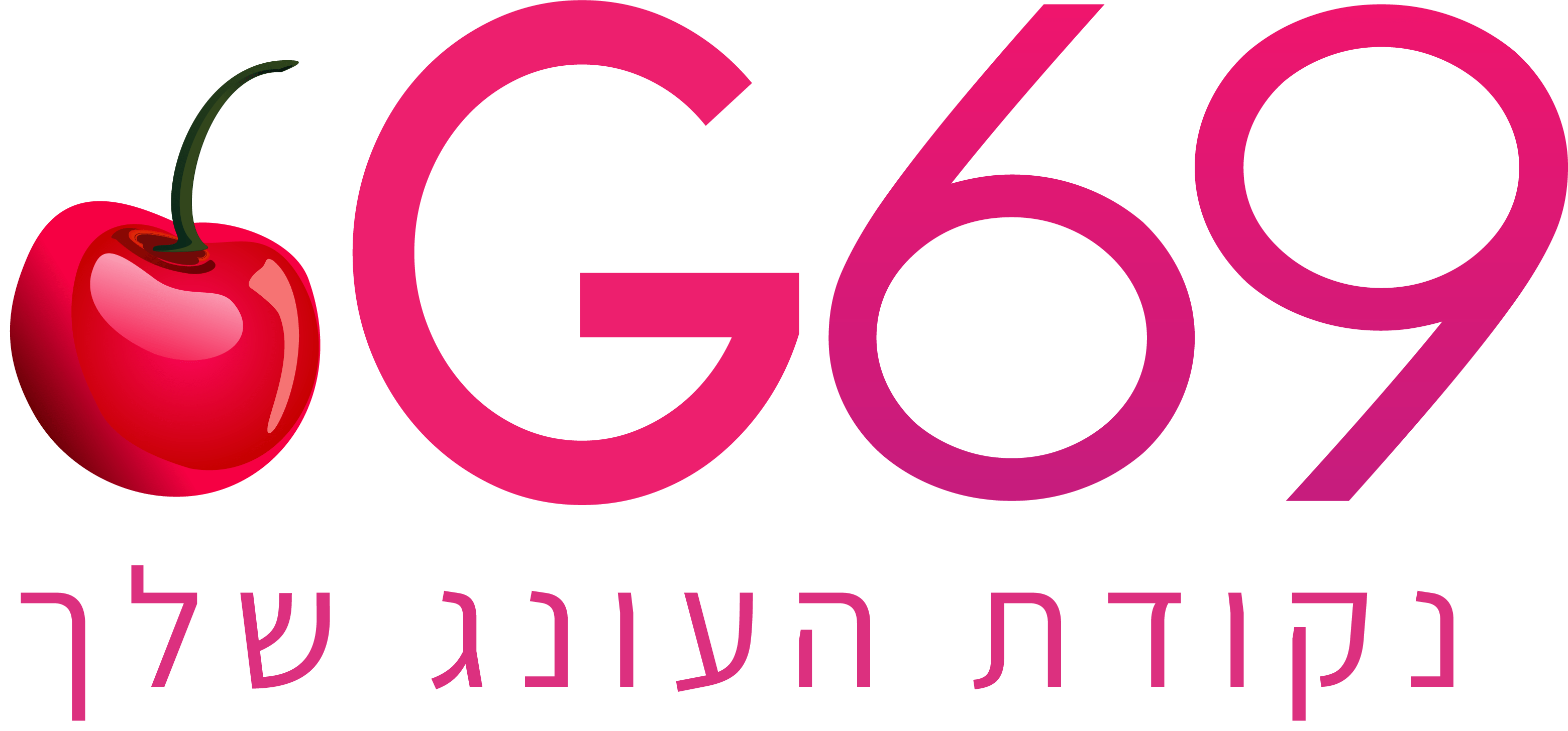 G69 חנות לאביזרי מין