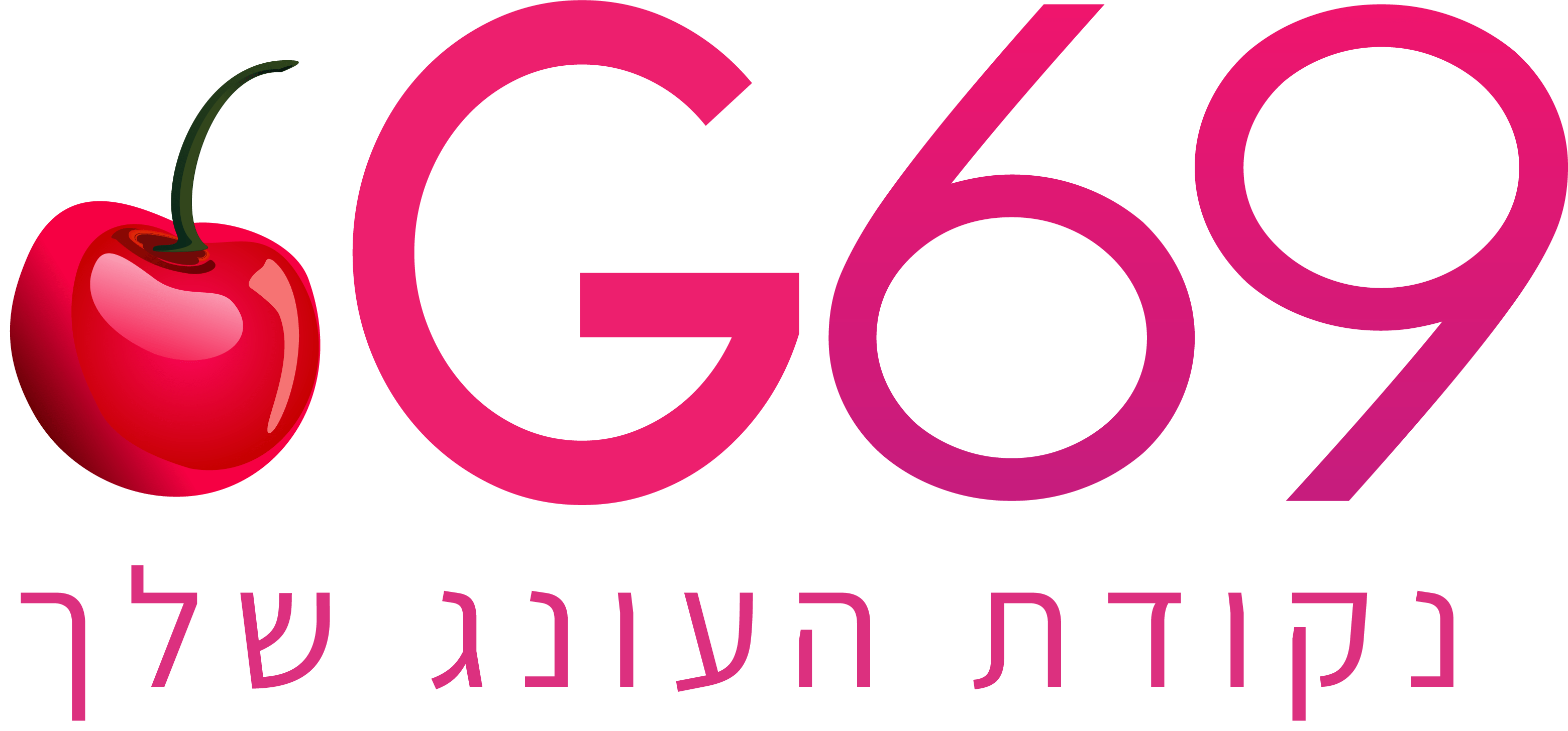 G69 חנות סקס